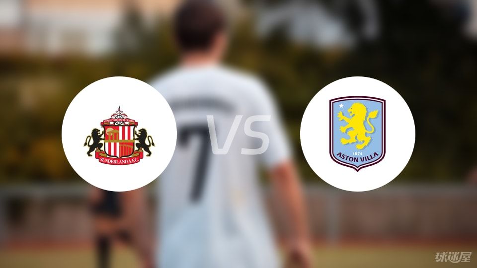 皇马客场3-0大胜毕尔巴鄂竞技，姆巴佩2射1传，阿诺德调整阵容提升中场硬度，终结三连平。