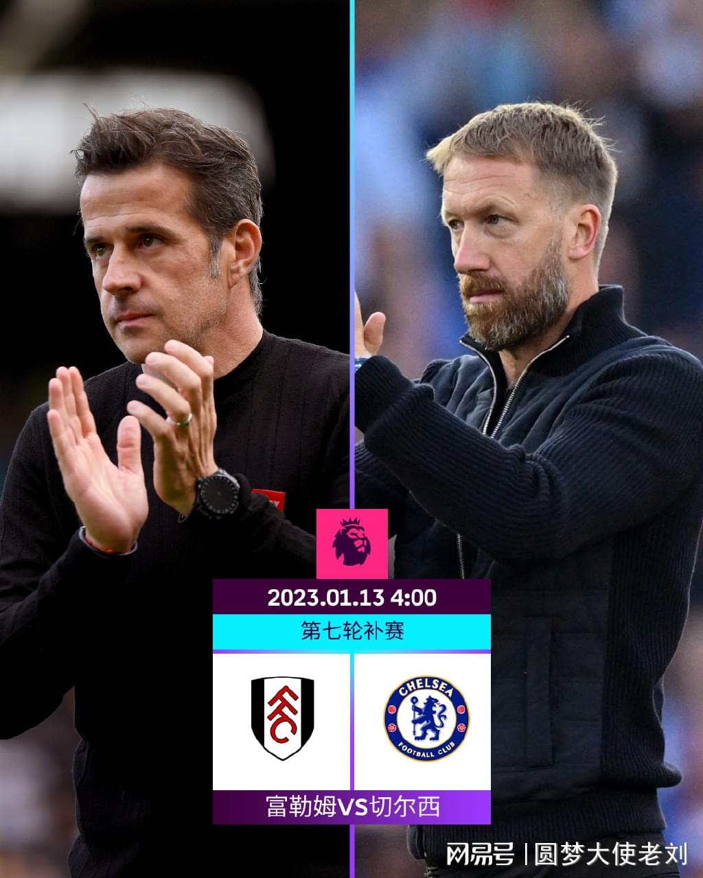 掘金主帅：将根据戈登的腿筋拉伤程度来确定具体的伤停时间